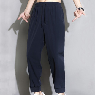 Calça Masculina Secagem Rápida Confortável Macio e Flexível Calça Esportiva Importado Para Academia e Casual