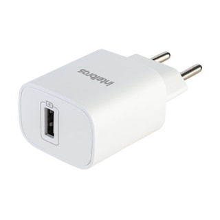 Carregador USB Intelbras EC1 Fast Branco