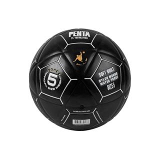 Bola Penta de Futvolei Altinha Futmesa Profissional Preta Ft5 Futevolei Futvoley em Oferta na Shopee