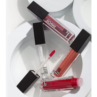 Payot Ácido Hialurônico  - Gloss Labial 4,5g em Oferta na Shopee