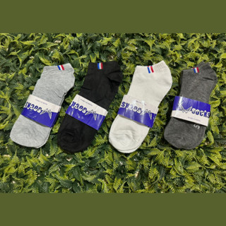 Kit 15 Pares Meia Soquete Feminina Masculina