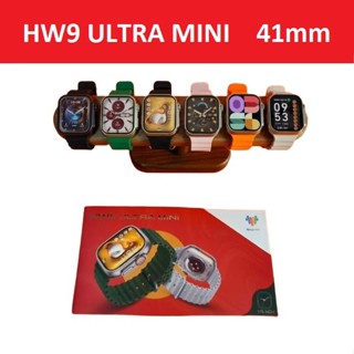 HW9 Ultra Mini 41mm Serie 9 Relogio Inteligente 1,75 Polegadas Smartwatch Original