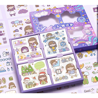 Adesivos para contas manuais crianças DIY chaveiro caixa com 100 carteras à prova água2101 em Oferta na Shopee