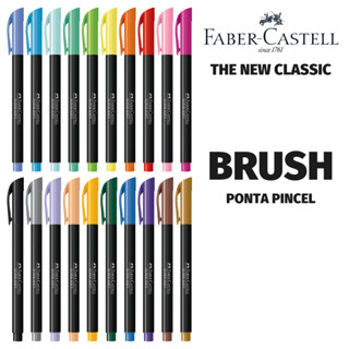 Caneta Ponta Pincel Brush Faber Castell SuperSoft - Cores Diversas Neon Pastel Básicas Vintage Preta