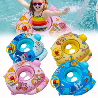 Boia Fralda Bote Inflável Infantil Bebê Com Volante Para Piscina