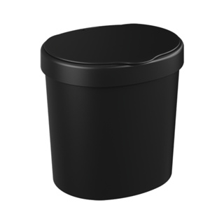 Lixeira Com Tampa Coza Basic 2,5 Litros Preto em Oferta na Shopee