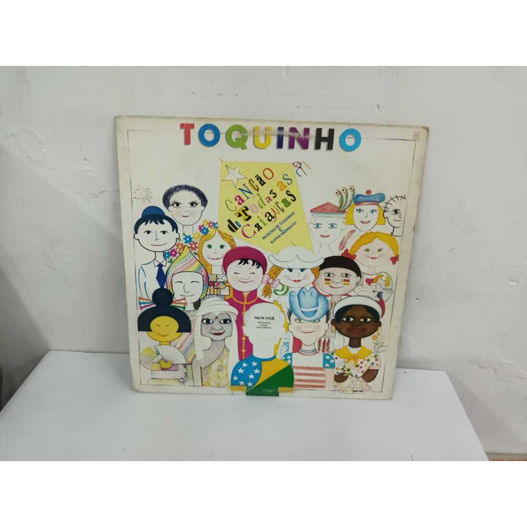 LP - CANÇÃO PARA TODAS AS CRIANÇAS - TOQUINHO