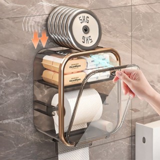 Caixa De Armazenamento Para Banheiro Papel Higiênico De Parede Porta Lenços De À Prova D