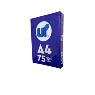 Pct de Papel Sulfite UP! A4 Com 500 Folhas