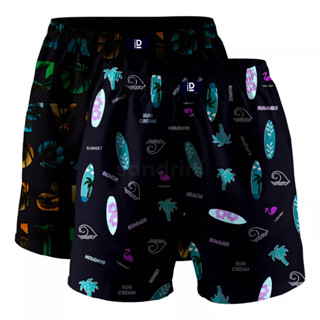 Kit 2 Cuecas Samba Canção Masculina Adulto Algodão Lisa e Estampada Sandrini Promoção