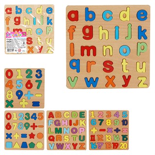 Jogo de Encaixe Alfabeto Numeros e Matematica