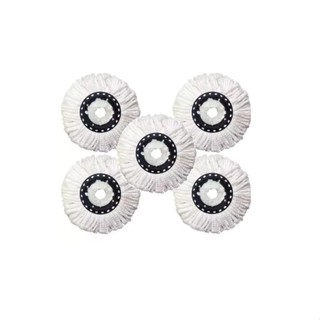 Kit 5 Refil De Microfibra para Mop Giratório - Encaixe 16 cm