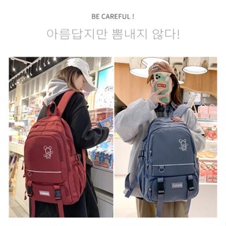 Mochila Feminina e Masculina Impermeável de Grande Volume, Uso Diario e Casual