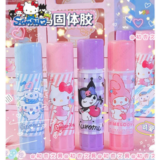 Cola bastão da Turma da Hello Kitty, escolar, material, Sanrio