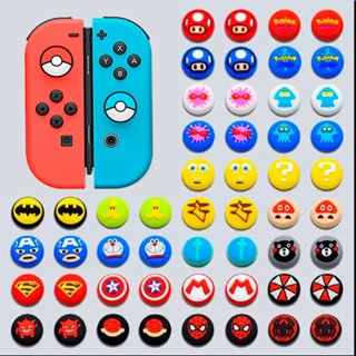 Par thumb grip capa analogico joycon nintendo switch lite ou padrão borrachinha Joy con em Oferta na Shopee