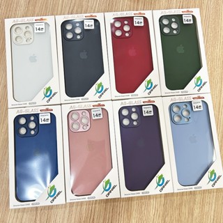 Caixa Capinha De Vidro Fosco AG De Alta Qualidade Para iPhone 14 13 12 11 11Pro Max