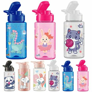 Garrafinha Infantil Garrafa Escolar para Lancheira Passeio Squeeze