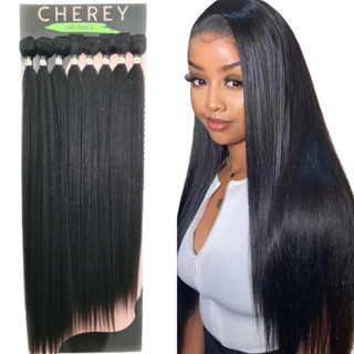 Cabelo Liso Identico Ao Humano Longo 80cm Bio Fibra Yaki