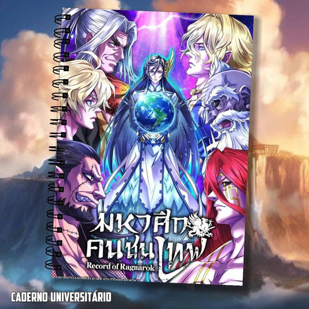 Caderno Universitário Personalizado Anime Record of Ragnarok Shuumatsu no Valkyrie 1 matéria, 5 matérias  ou 10 matérias