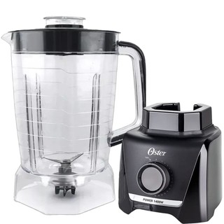 Copo Para Liquidificador Oster Power 1400 Full OLIQ610