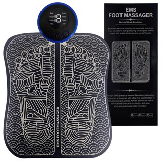 Tapete Massageador Elétrico Portátil Relaxante Pés