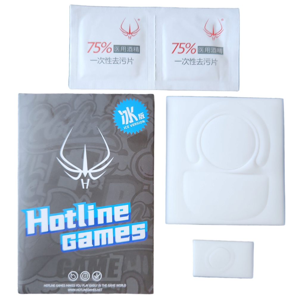 Mouse Feet Hotlinegames Logitech G-PRO X em Oferta na Shopee