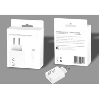 Cabo Usb-C-Lightning + Fonte Carregador 67W Turbo Compatível com todos os aparelhos com entrada tipo-c.