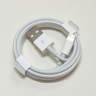 Cabo Carregador Usb Para iPhone 7 8 X Xr Xs 11 12 13 14 Max