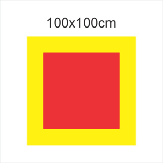 Adesivo Demarcação De Solo Para Extintor 100x100cm em Oferta na Shopee