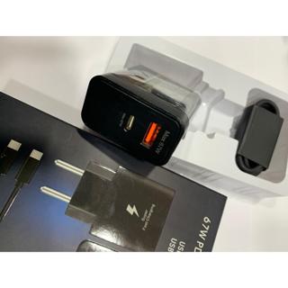 Carregador Turbo 67W Duo Fonte+Cabo com duas pontas TYPO C E Fonte Usb