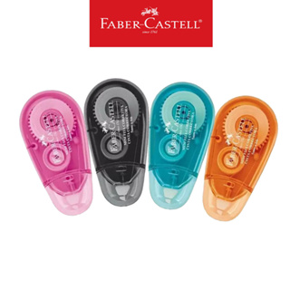 Fita Corretiva Mini  Faber-Castel 5mm x 6m em Oferta na Shopee