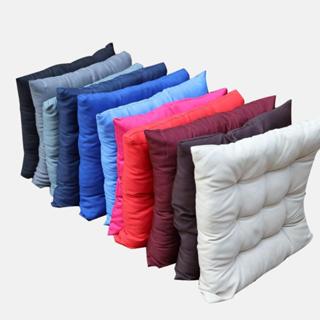 Kit 10 Assentos Almofada Confortável Futton Para Cadeira Cores Diferentes Renova Sala Sofá Casa Futon