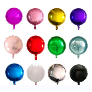 Kit 10 Balão metalizado Redondo 22cm varias cores para festa