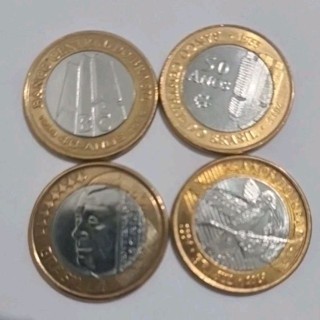 4 MOEDAS COMEMORATIVAS DE 1 REAL ( BC 40 ANOS,  BC 50  ANOS,  JK E BEIJA FLOR  ( MBC )