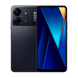 Xiaomi Poco C65 256GB Memoria 8GB RAM 4G Dual Envio Imediato!