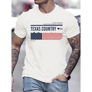 camiseta country texas masculina America rodeio vaquejada agro basica