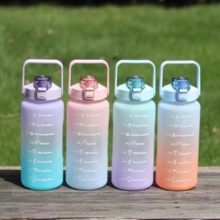 [Liquidação]2000ML Garrafa De Água Squeeze Academia