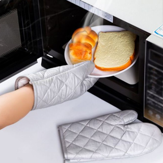 Luva Térmica Para Forno Fogão Cozinha Quente Multiuso Universal Cinza em Oferta na Shopee