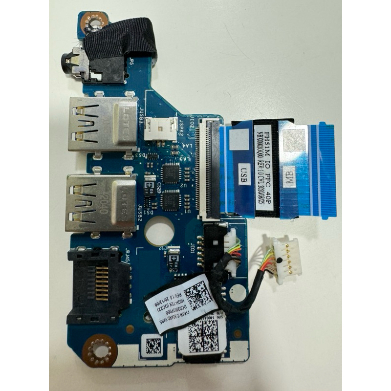 Placa Usb/áudio/rede Para Notebook Acer An515-44 Ls-j871p - PLACA FILHA ACER NITRO 5