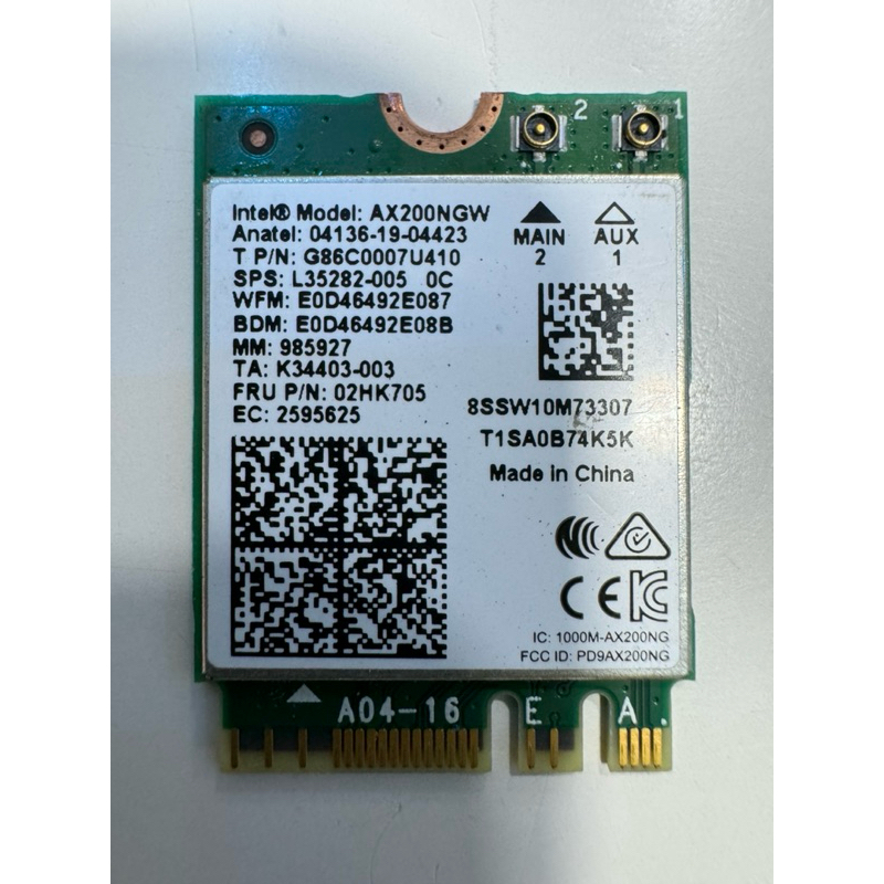 placa Wi-Fi ACER NITRO 5