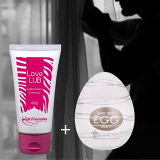 Maturbador Masculino Egg Ovo Magical Kiss + Lubrificante Gel Intimo Love Lub 60g
