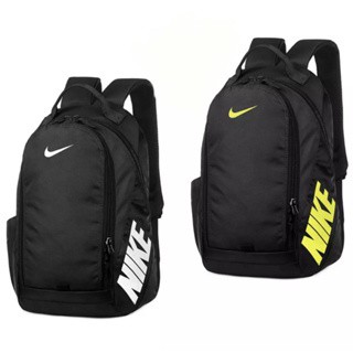 Kit 2 Mochilas FRETE GRATIS Reforçadas Unissex Masculino e Feminino de Poque Esportivo Escola Faculdade Branca e Amarela