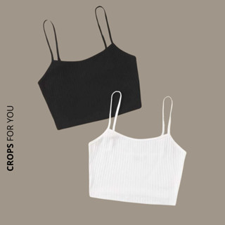 Kit 2 Croppeds de Alcinha Malha Canelada Ribana
