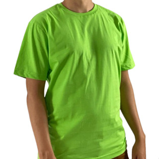 Camiseta Básica Verde Limão | Pode Ser Usada Para Personalizar | Malha Sublimática | Camisa Masculina
