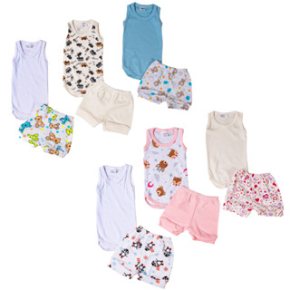Kit 2 Conjunto Bebe Verão Calor 100% Algodão Body Regata + Shorts Menino Menina