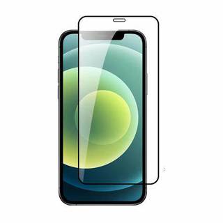 Película de VIDRO 3D SAMSUNG LINHA A