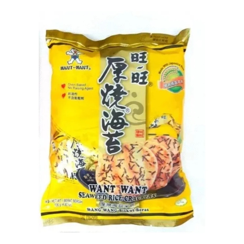 Biscoito de arroz  oriental Want Want com nori - Salgado 136 gr