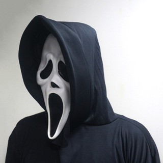 Máscara Do Pânico Grito Caveira Para Festa Decoração Fantasia Simples