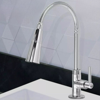 Torneira Gourmet Cozinha Bancada Pia Cano Flexível Inox 1/4 de volta