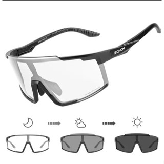Óculos de ciclismo SCVCN fotocromáticos e Sol para homens e mulheres, óculos de mountain bike, óculos de estrada, ciclismo, esportes ao ar livre, óculos para caminhadas